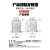 上海指月BSMJ0.45-5 /16-3 三相无功补偿低压并联电力电容器 450V 045-15-3