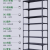 货架置物架多层小展示架落地仓储厨房收纳储物角钢阳台铁架子 5O高两层黑螺丝 长12O宽4O厘米