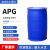 APG0810烷基糖苷表面活性剂乳化剂apg烷基糖苷去污剂洗化原料 2斤包邮