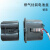 燃气聚能灶具配件i10046B/BH807A3/BH806C/i1001装电池盒 电池盒外套