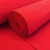 金固牢 KCAA-250 一次性加厚地毯 商用 红色1×10m 厚2mm 婚庆办公室开业展会舞台地毯