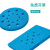 定制适用水浴锅泡沫浮漂板方形 圆形塑料水漂0.2 1.5 5ml离心管EP管加热用 泡沫浮漂（圆形16孔） 1个