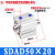 双出薄型气缸SDAD50X5X10X15X20×25×30-35-40-S-B SDAD50x20