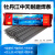 耐磨焊条EDZCR-B-00堆焊焊条超耐合金D707D708高硬度电焊条 牡丹江耐磨焊条4.0硬度60 一公斤