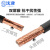 沈津 ZR-KVVP-450/750V-2*2.5mm² 国标阻燃铜芯屏蔽控制电缆 1米