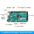 现货Arduino开发板 原装arduino uno R3/mega 2560 R3 编程学习板 MEGA2560 R3开发板