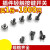 欧图卡（6*6*7MM (1000个)）轻触开关插件按键 电磁炉开关