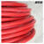 康菲索—阻燃塑铜线ZR-BVR—16mm2 红色 / 米