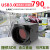 工业相机USB3.0超高速像素彩色790帧 机器视觉检测全局快门摄像头 30万彩色SUA33GC