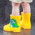 儿童雨鞋儿童可爱雨鞋防水防滑小童雨靴幼儿胶鞋宝宝水鞋2-7岁卡 黄色小恐龙 内长14cm(大概18-22码)