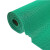 巨成云 防滑垫PVC塑料地毯垫 网格垫子S型镂空防水垫门垫地垫 绿色1.2米*15米（4.9mm厚）