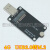 5G模块Typec开发板M.2转USB3.0通信4G模组minipcie转接USB2.0上网 USB2.0转M.2