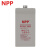 NPP耐普 NPG2-200AH 2V200AH工业铅酸免维护胶体蓄电池 通信机房设备UPS直流屏