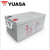 YUASA NP250-12H 汤浅铅酸免维护蓄电池 12V200AH 消防设备UPS电源EPS应急电源 10