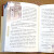 国学经典书籍 中国名著精装彩绘全本原著全注诠释 白话文版 文白对照 无删减版 精装孟子
