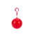 有豫 塑料球形一次性雨衣 钥匙扣便携式雨衣球 单位：个  颜色随机 