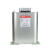 德力西自愈式低压电容器BSMJS-0.45 0.4 15 16 18 20并联无功偿 BSMJS-0-0.45-20-3-D