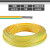 定制黄绿双色接地线2.5平方铝芯单股4平方铝线BLV610地线单芯多股 黄绿双色100m 6平方毫米