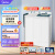 美的双桶洗衣机半自动 MP100V515E 10公斤大容量 品牌电机 强劲净洗 双缸洗衣机