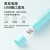 铂瑞 BR-E1智能声波电动牙刷USB充电电动牙刷 黑色 4刷头 中文彩盒