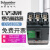 施耐德塑壳断路器CVS100F 3P 100A CVS160F 4P 125A CVS250F 40 100A 4p