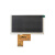 欧华远 LCPI T113 F133 D1s ARM RISC-V 学习板 开发板5寸40pin液晶屏
