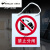 定制禁止合闸线路有人工作警示牌标示配电房电力安全标识牌PVC挂 禁止分闸警示牌(挂绳)