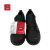 和益臻(Heyizhen) 劳保鞋 0093-TSX1687 双 黑色 39