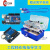 For Arduino/UNO-R3控制开发主板单片机传感器模块编程学习板套件 USB转B型口 数据线 0.3米 蓝色
