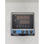 Caoren超能温控器 CND-9000-3 温度控制器  替代老款CND-7000-B CND-9181-3固态 FKA4-VN*AN-B