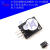 有源/无源蜂鸣器模块 蜂鸣器模块发声模块高/低电平触发Arduinooo 小型无源蜂鸣器模块
