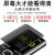 ZCZC华为机适用全网通4G老年人手机直板大屏大声大字体老人手机 4G通高配版三网任选红色 套餐一 (双电池) x 64GB x 中国