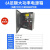 门禁专用箱12V3A/5A后备蓄断电可用门禁 12V6A足安开关电源箱