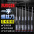 罗宾汉日本rubicon进口微型螺丝刀REP-PH00/S12/25/30笔记本拆卸 REP-S25