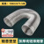 定制适用抽油烟机管排烟管管道配件油烟管管子排气管风管软管通用纯铝加厚 纯铝加厚（口径150）拉长1.5米