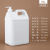 洗洁精分装瓶大容量按压式洗衣液洗手液沐浴露洗发水乳液塑料空瓶 10L乳白色方桶