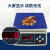 云启格定制上海称ACS-D11计重秤食品秤厨房秤商用精准称重3kg议价 3kg005g