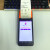 定制PDA出口超市外卖收银扫码点餐彩票打奖机手持安卓一体打印机 H3安卓8.0(1G+8G)WIFI版