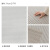 卡提菲亚极简地毯客厅侘寂风卧室Pran-21719 2*2.9米