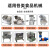 特固克/TEGUK 润滑脂耐高温耐磨轴承齿轮消音厨房小电器机械部件烘焙机械润滑密封TK437A 1kg/桶