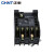 悦常盛交流接触器CJT1-10 220V 380V 127V 110V 36V 10A-150A可选 CJT1-60 380V