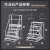 日本长谷川新款DB-a登高作业台铝合金梯平台梯带扶手可定制 DB-5X125a-H/五步