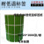 博雷奇耐超低温标签纸-80度液氮冻存管离心管生物科技EP管冷冻冷藏 定制代打印   印刷