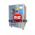 适用于可程式恒温恒湿高低温试验箱小型冷湿热交变环境实验箱老化箱 内箱408L(-40~150度)
