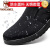 西域骆驼（VANCAMEL）品牌老北京布鞋男士防水透气大码休闲码老人鞋码防滑老年传统布鞋 黑色 37 标准码