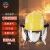 三奇安 17款消防头盔 3C认证 消防服整套装 消防服五件套 防火服阻燃训练服 头盔