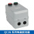 正泰电磁启动器QC36-4TA 10T 20T磁力开关三相电动机起动缺相保护 QC36-20T 380V 45A (不带按钮)