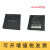 中海达iHand20手簿BL-6300A中海达手簿充电器CL6300座充直充 装BL6300A电池单个