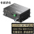中科光电 高清视频HDMI光端机4K HDMI+环出+音频+RS232 光纤收发延长转换传输器 ZK-HDMI/4K-RAID30Hz