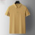 奢侈男装品牌短袖 T 恤2024夏季新款薄款直筒商务休闲纯色POLO衫 25052绿色 M